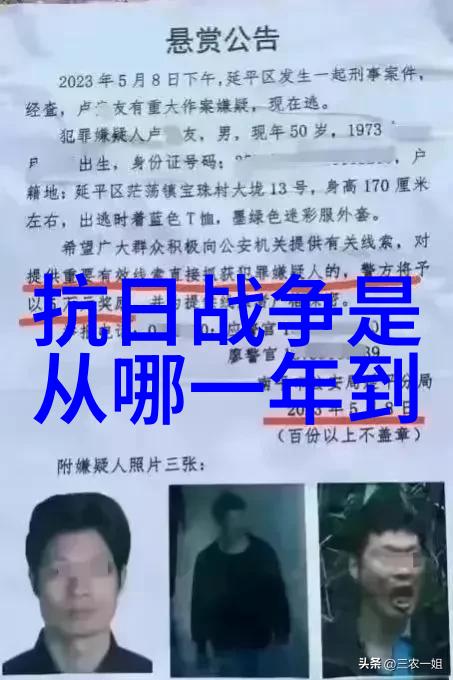 农村老人讲民间故事我爸爸的那些晚上听他讲述的古色古香