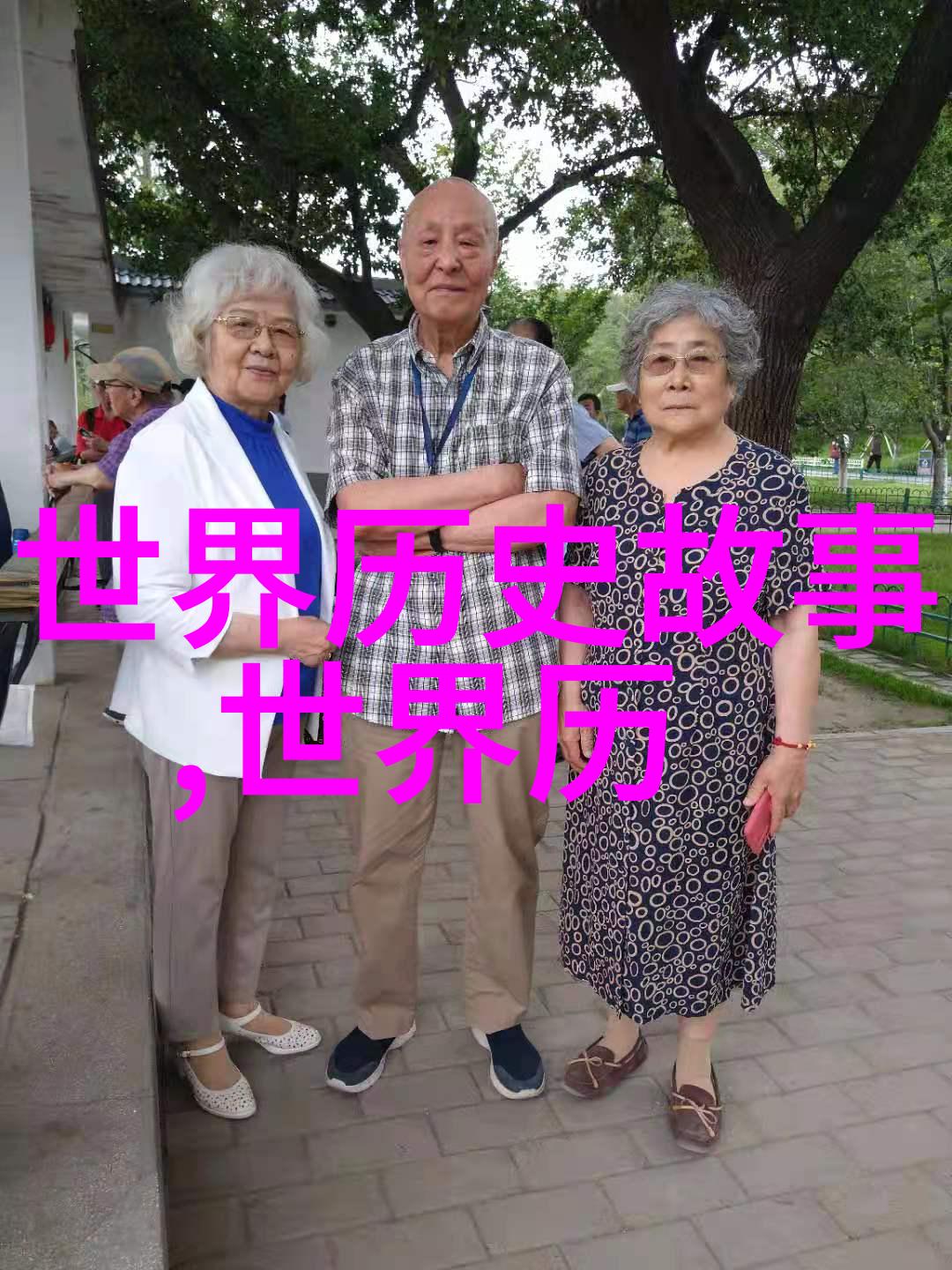 2022春节晚会闹鬼事件我亲眼见证的那些让人不寒而栗的惊魂夜