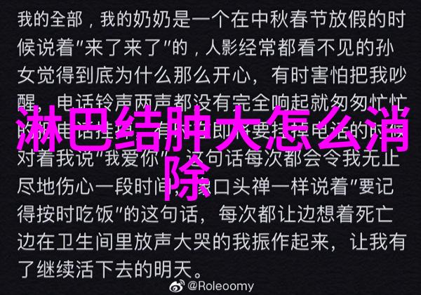 鸟与荆棘我和那些顽强飞翔的鸟儿以及它们如何在满是刺的世界中找到属于自己的天空