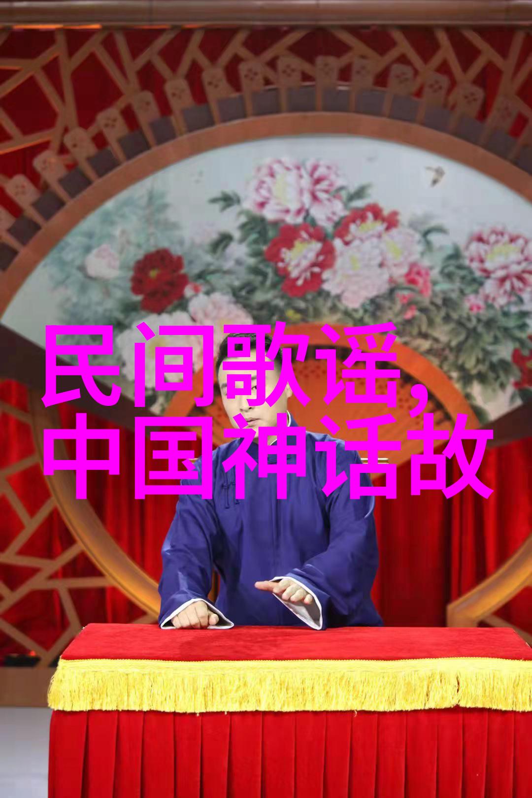 宋代风华历史的见证与文化的传承