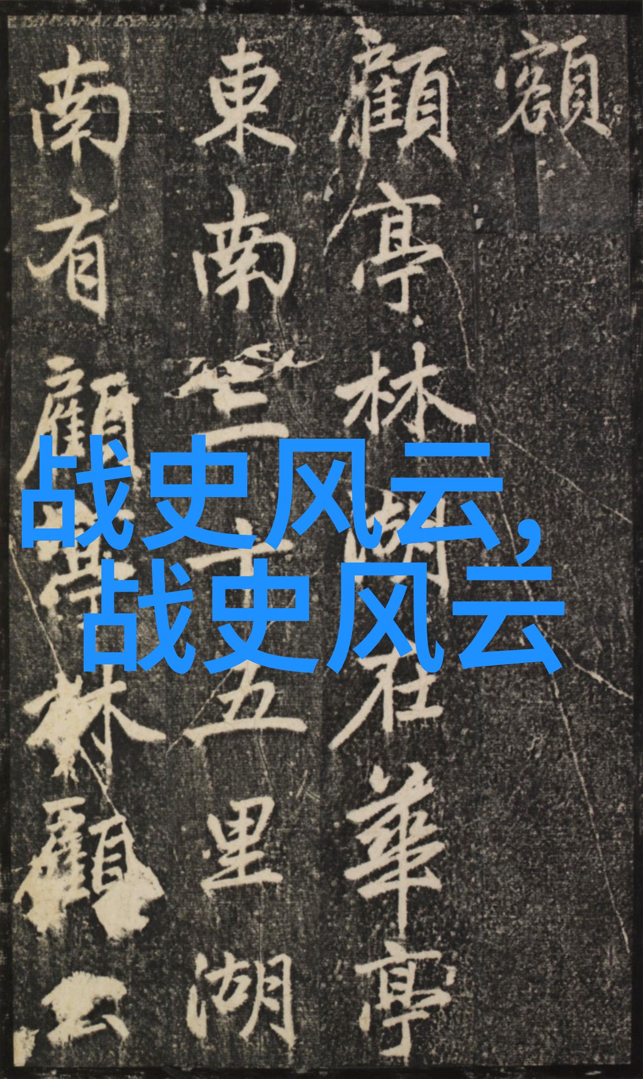 2022年中国某地公园内发现爱情鸟网友纷纷猜测其恋物癖