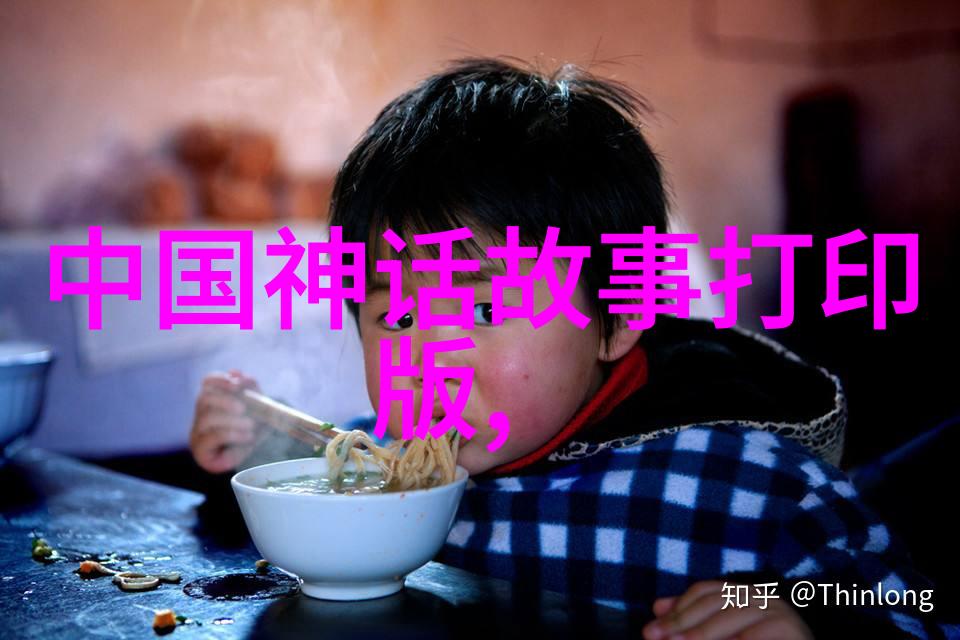 陛下认命吧皇家臣服的终章