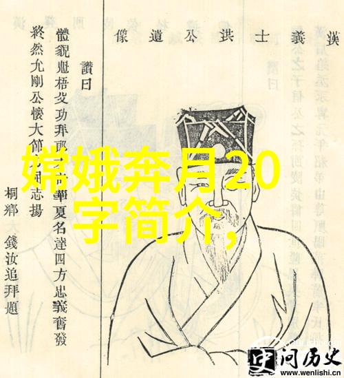 绝色狂妃-逆袭之绝世狂妃从宫廷废柴到权倾朝野