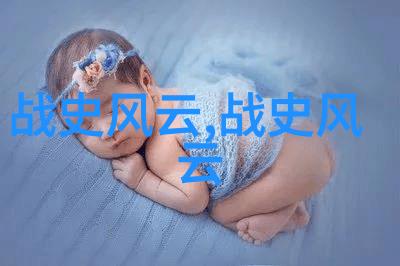 宠妃沾衣宫廷秘密与爱恨交织