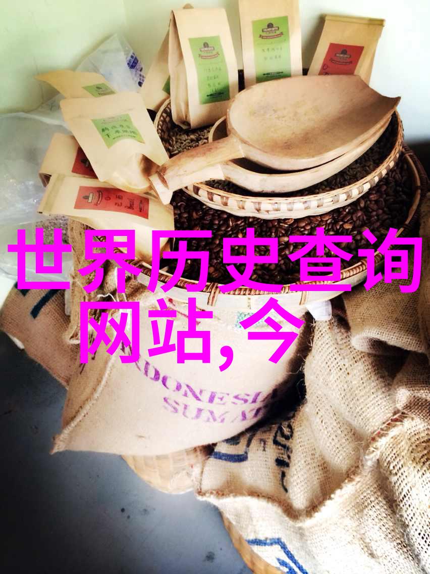 创意无限艺术形式的奇妙探索