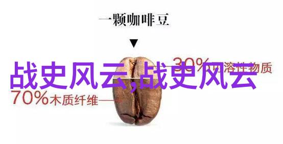 2023年新闻趣事奇闻录与笑料