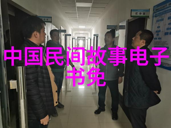 历史长河中的璀璨星辰尼采与他的孤独之旅