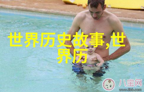 神话故事免费收听10个传说佳作等你来探索