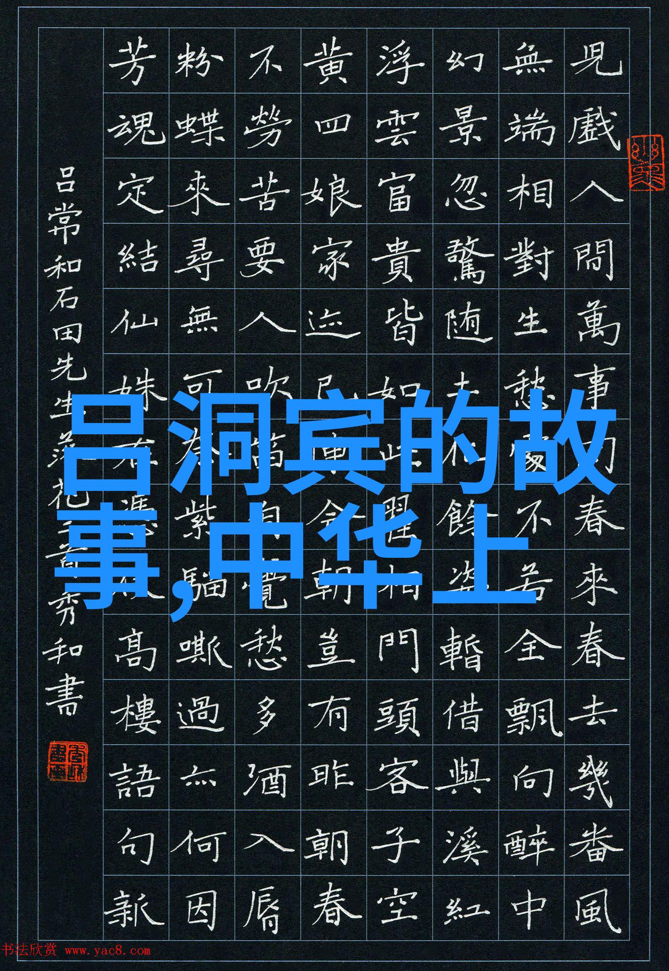 2022年我国某地发生猪跑街事件村民们用彩带绑住猪腿让其在街道上玩耍