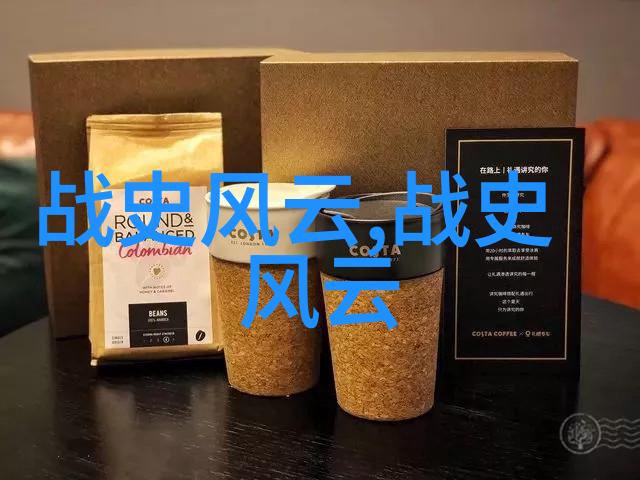 岁月静好如何运用典故成语提升生活品质