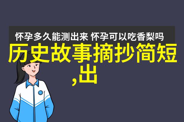 小蝌蚪视频高清免费观看下载我来教你如何一网打尽那些超清的好物