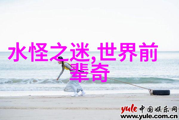 官婉儿江南水乡的诗意画家