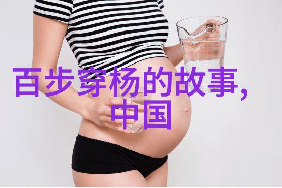 传统文化中的男子尊严与现代女性独立可能会导致什么样的矛盾呢