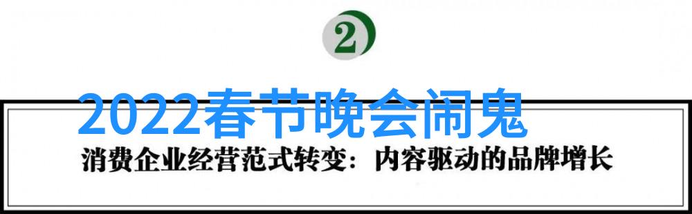 博士之名犹如古代一夫多妻的和谐共处表面上看似矛盾而复杂却在历史长河中找到了独特的平衡