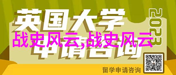 军中夫人的零食秘方一家传承的甜蜜故事