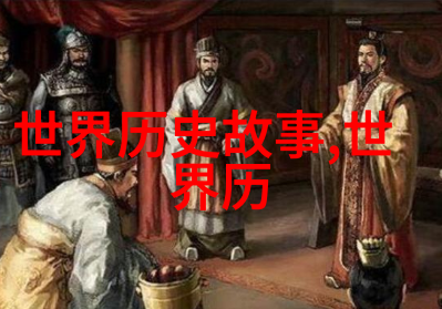 清明上河图中描绘了野史记载中的真实历史故事汴京今河南开封景象画面中人物众多生动再现了当时的繁华与和谐