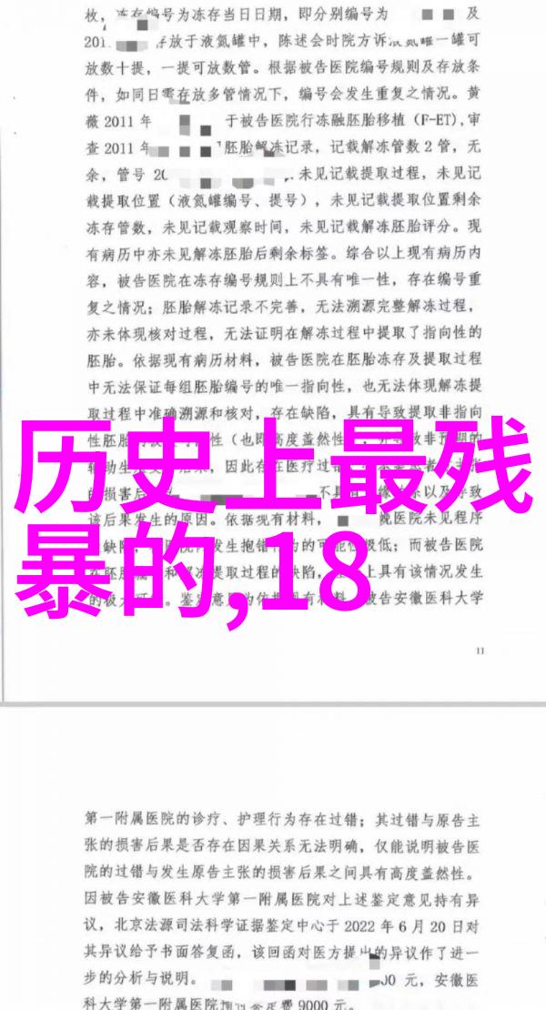 班长悲伤地说我会变坏班长的忧虑与我的未来