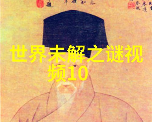 中国经典短篇历史故事100篇-穿越千年中国古代史上的百个精彩瞬间