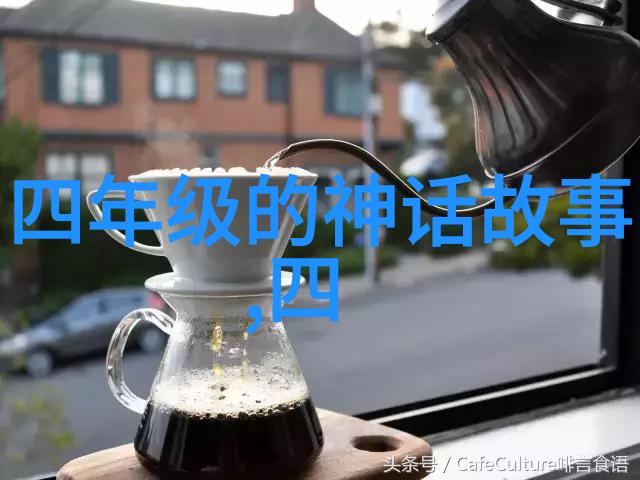 中国近代历史趣事有哪些我国的那些不可思议揭秘中国近代历史上的奇葩事件