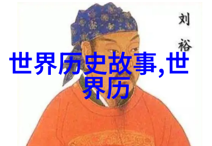 嫦娥奔月古代神话中的美丽征程