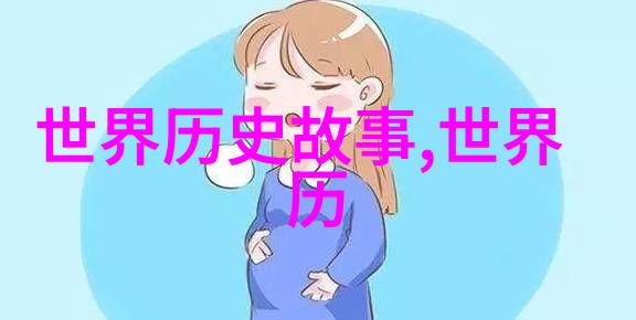 当当前流行的网络小说和漫画为什么喜欢借用古典神话元素进行改编