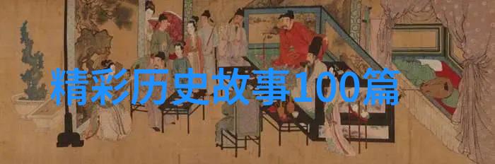 在1925年中国的经济状况如何发展