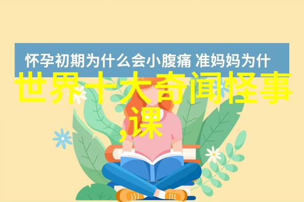 AI人工智能明星造梦网站 - 虚拟光环下的梦想追逐AI技术如何塑造网络明星的世界