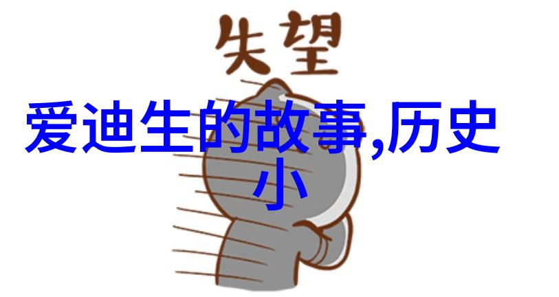 从画布到战场章太炎的反思