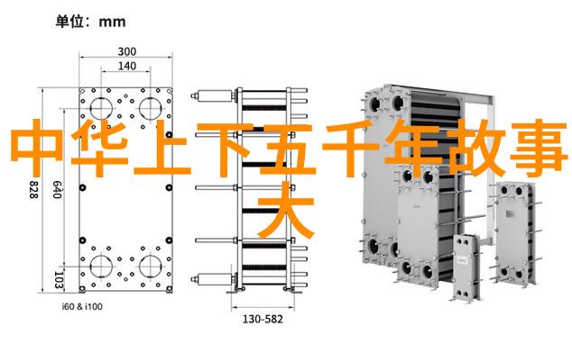 黑暗中交错的双重进程