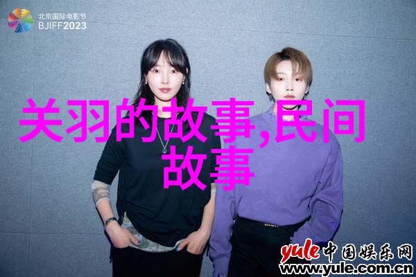 寻找大师们留下的线索探究艺术家音乐家作家的灵感来源和创作过程