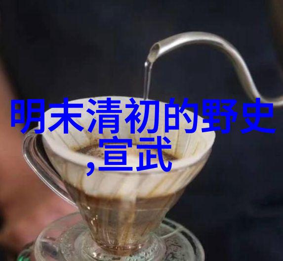 撩她上瘾黑暗森林中的爱与欲望