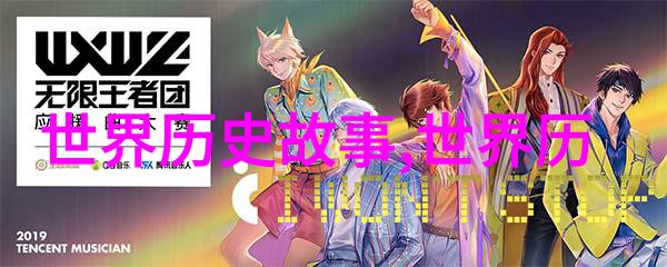 日本供奉中国神祗百余年至今仍被人仰慕朝拜信者如愿以偿求子得子求财得财