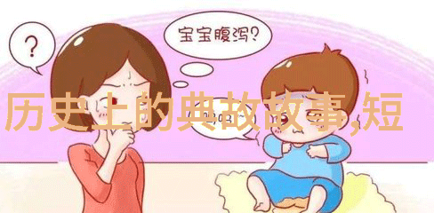 龙宫秘密沉睡千年之梦