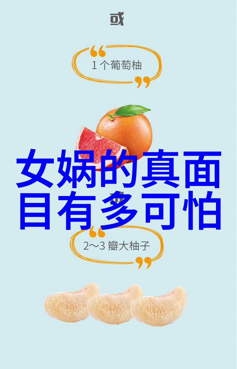 通过阅读这些传记我能对未来的方向有所启发吗