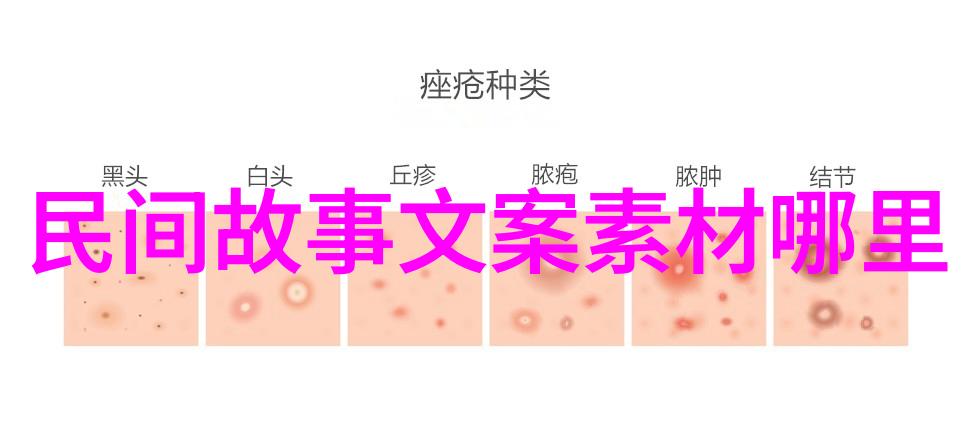 古希腊神话故事-奥林匹斯山上的传奇5个震撼人心的传说