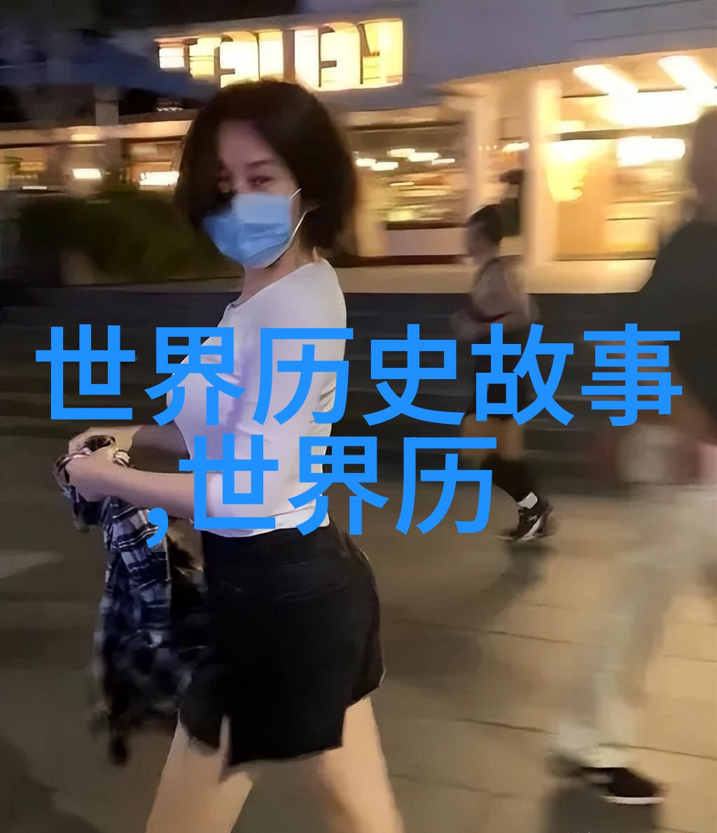 重温往昔苏轼的山水诗篇