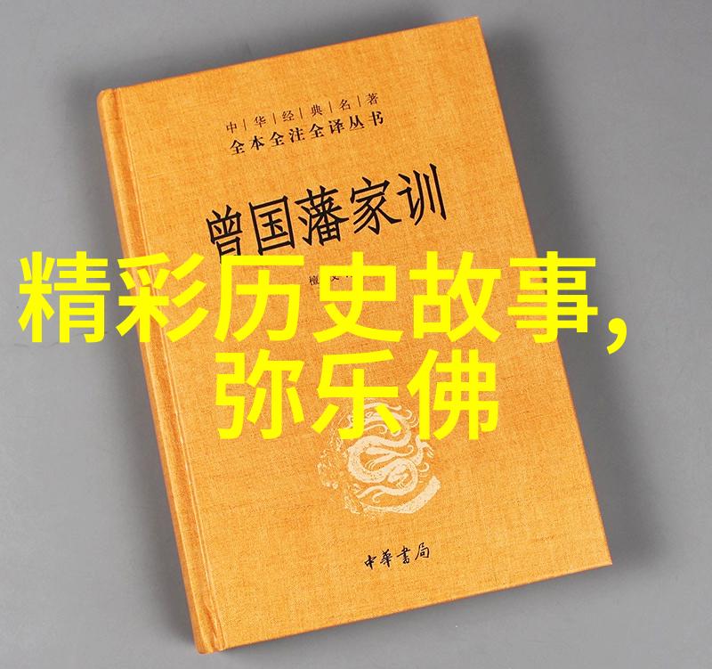 优听radio收音机高品质无线电广播体验