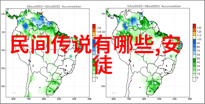 世界奇闻怪事大全揭秘地球上最令人震惊的未解之谜