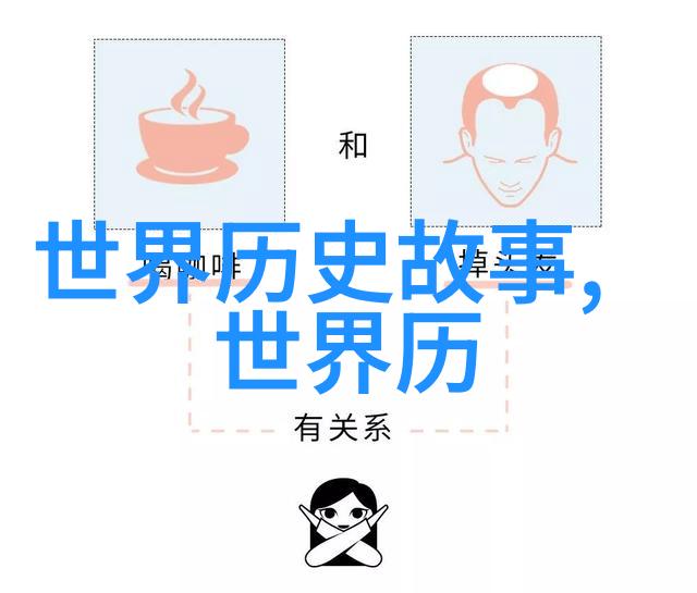 故事会民间故事大全传承千古佳话的宝库