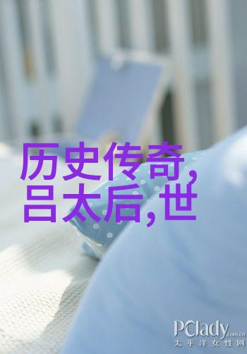 明朝那些事儿百度云揭秘历史迷雾的数字探索