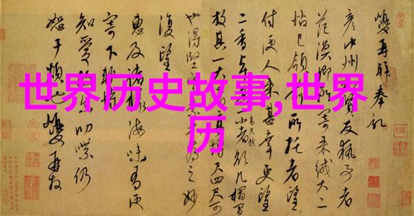 日本供奉中国神秘灵物百年未变至今仍是求子得子的圣地也是求财得财的奇迹