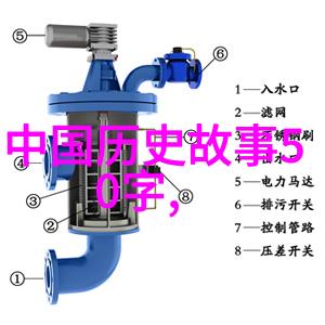 天界的烤肉大赛哪位神明能让云彩最香