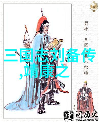 中国经典寓言故事100篇精选我来告诉你狐狸与猫头鹰的智慧较量