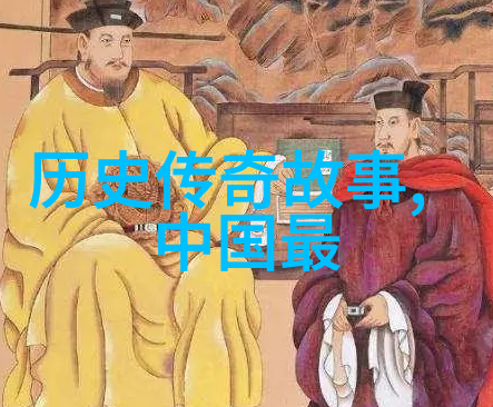 从民间故事到史诗般的场景编织出一个关于上古大神的传奇世界