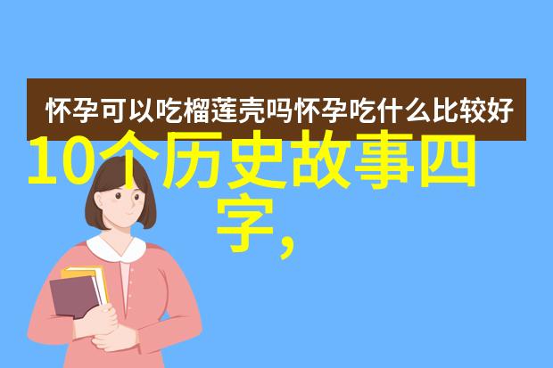 小学四年级古希腊神话故事书我和宙斯的奇妙冒险一本关于小朋友与神明相遇的趣味故事集