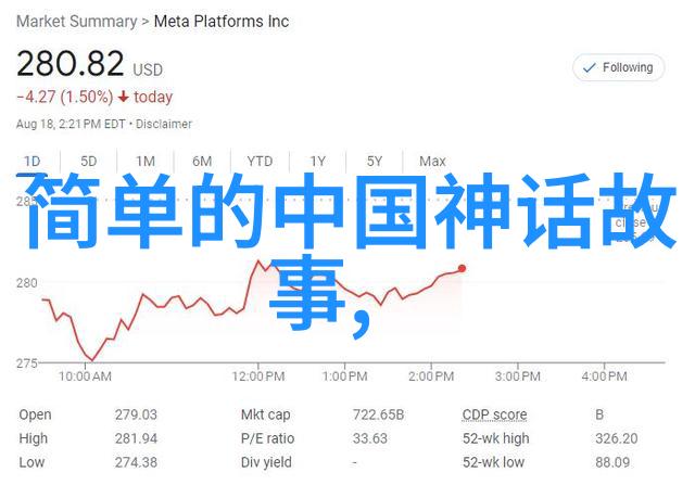 长津湖战役冰天雪地中的壮烈抗争与英勇牺牲