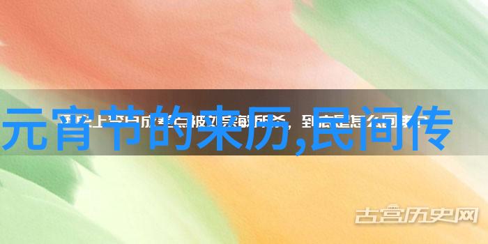 中国古代神话中的性别角色探究以伏羲女娲为例