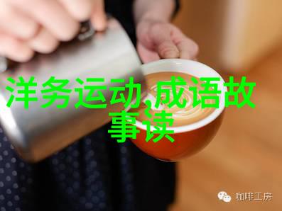 中国伟大历史人物故事唐朝诗仙李白的遥望天边