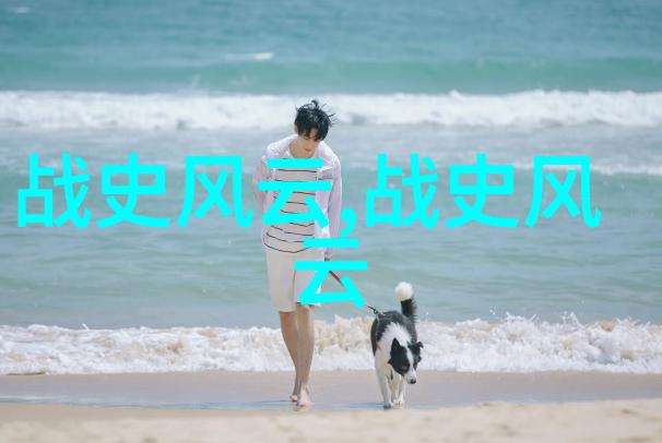 多情剑客无情剑txt古风传奇中的浪漫与勇气