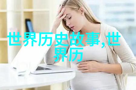 闹鬼春晚2022年电视节目中的超自然现象